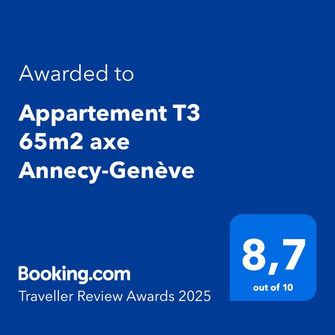 L'Ecrin Connecte-Axe Annecy-Geneve-Wifi-Confort クリュゼイユ エクステリア 写真